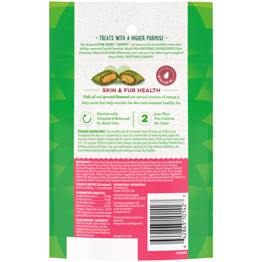 Greenies Feline SmartBites Skin & Fur Crunchy & Soft Adult Cat Treats