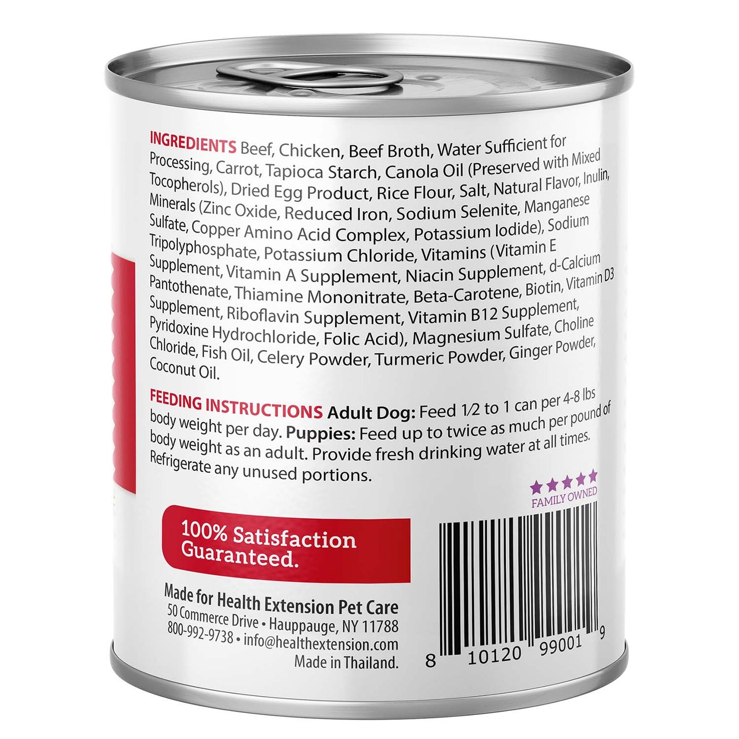 Health Extension Digestive Support Canned Food for Dogs