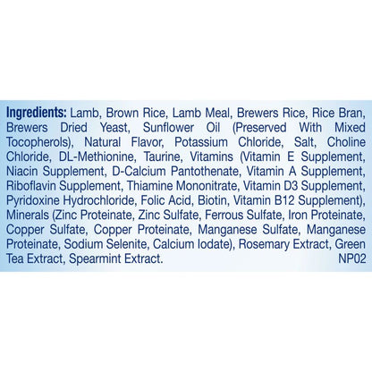 Natural Balance Pet Foods Limited Ingredient Dry Dog Food